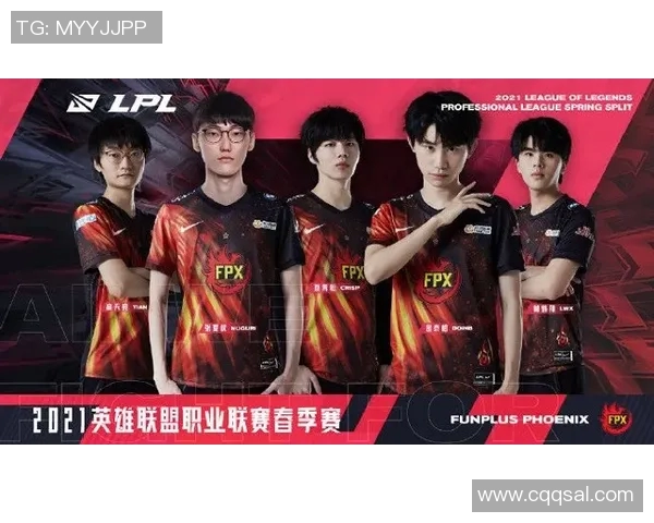 电竞比分独家分析FPX战队心理素质对比及其对比赛表现的影响