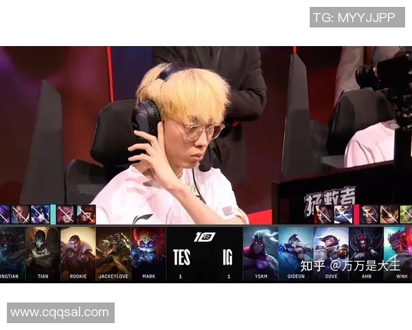 电竞数据电竞比分职业联赛积分榜TES强势领跑积68分展现冠军实力