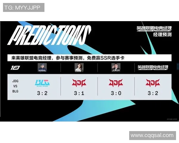 esports数据BLG在大师赛中的耐力表现分析与战术探讨