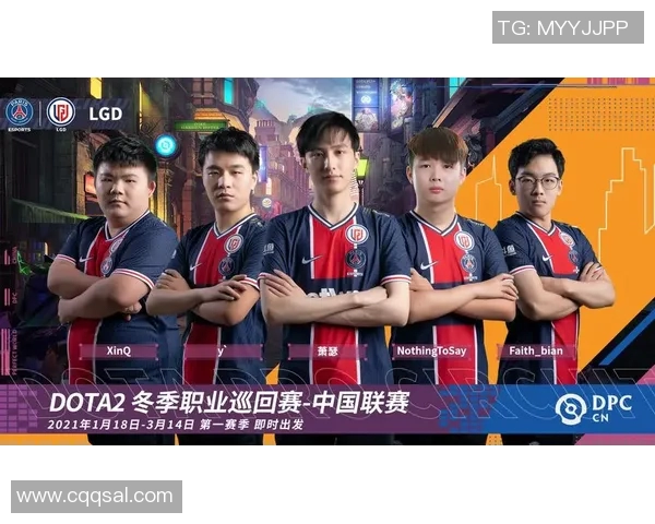esports数据电竞实时数据分析DOTA2技术排行榜TES荣登第三名引发热议